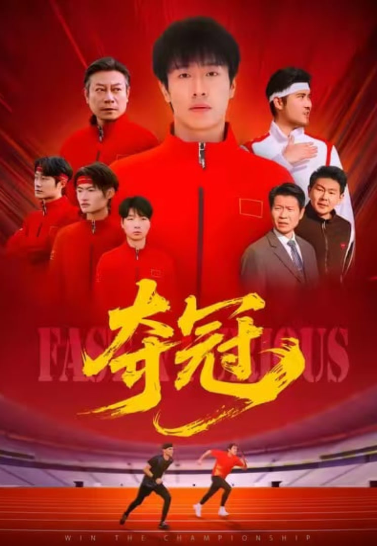 祭的不是牌位