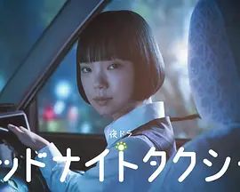 字条恋人