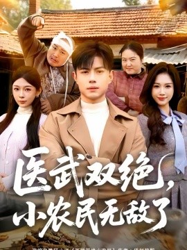会做梦的灯