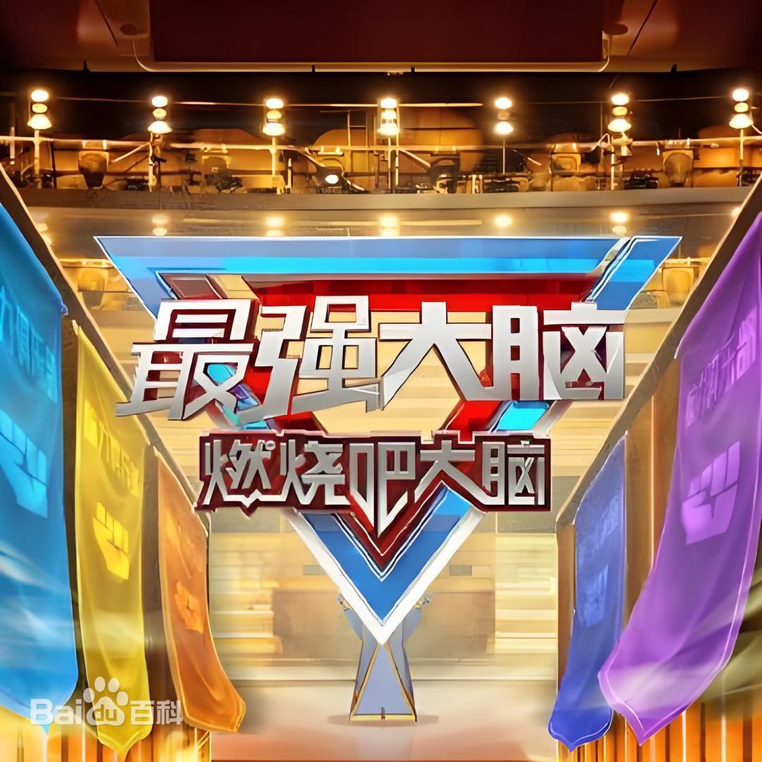新来的县令